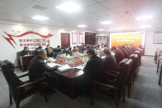 通宝TB888·官方网站