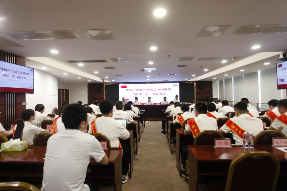 通宝TB888·官方网站