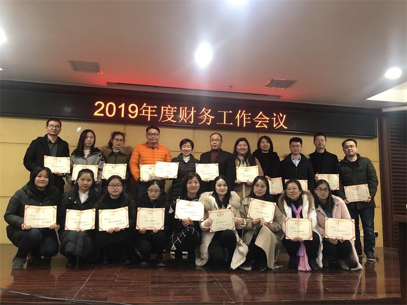 通宝TB888·官方网站