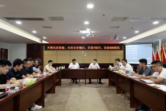 通宝TB888·官方网站