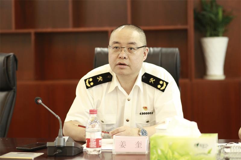 通宝TB888·官方网站