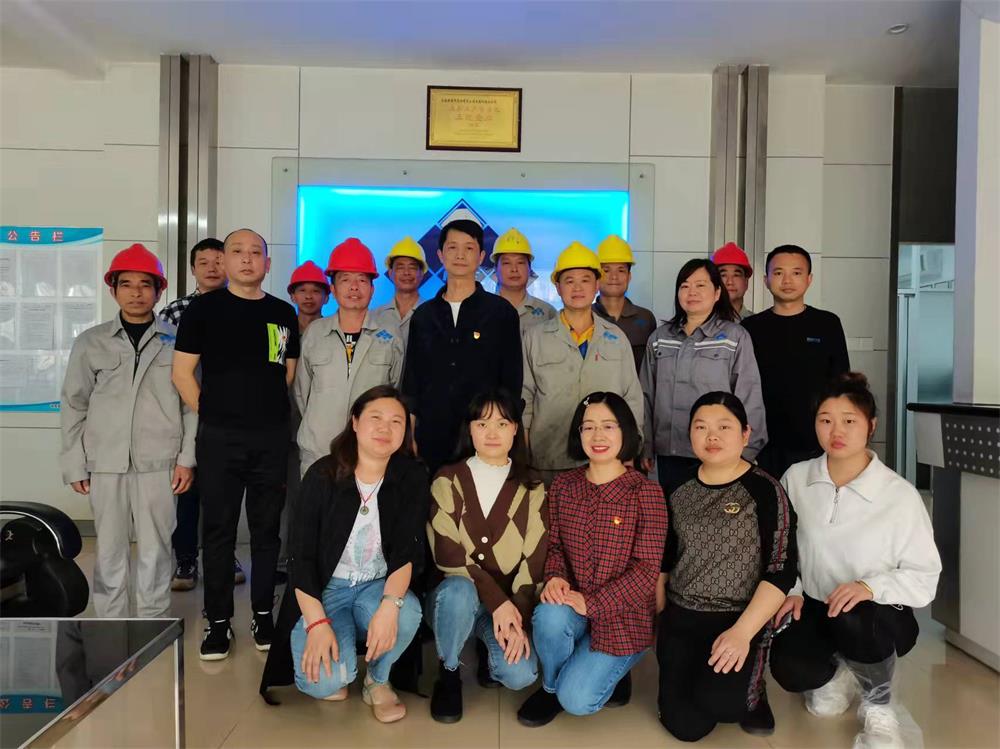 通宝TB888·官方网站