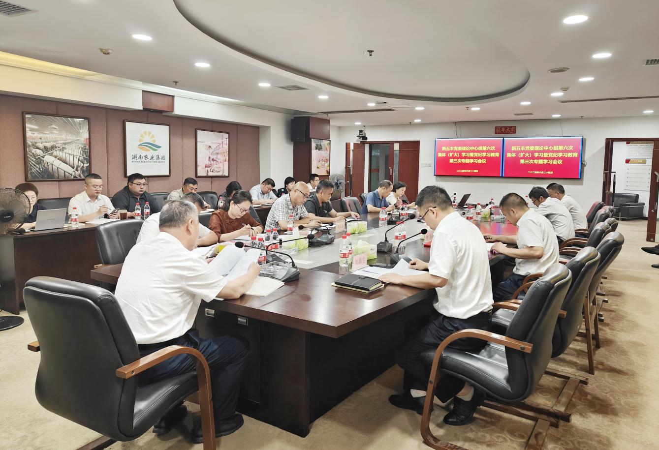 通宝TB888·官方网站