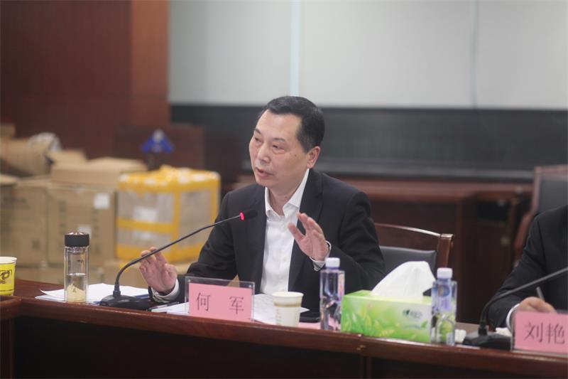通宝TB888·官方网站