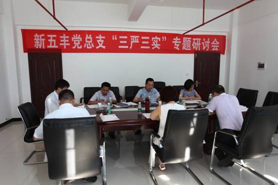 通宝TB888·官方网站