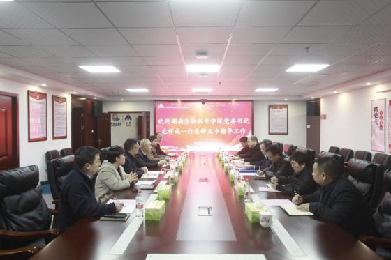 通宝TB888·官方网站
