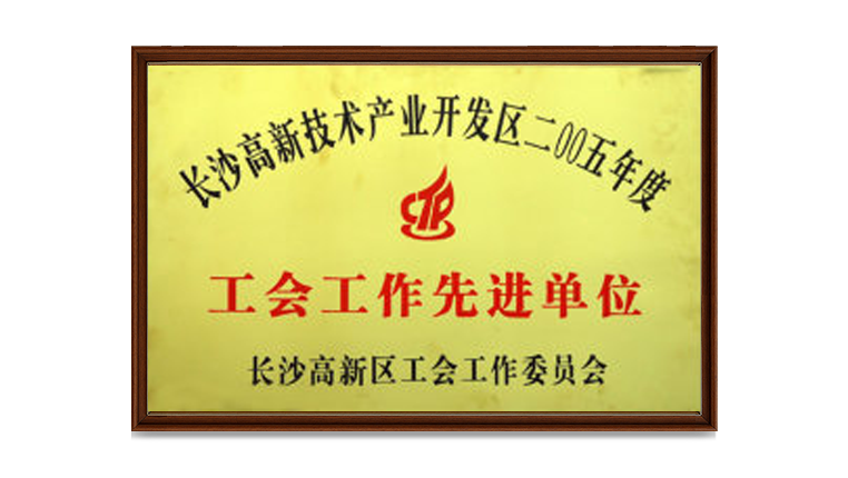 通宝TB888·官方网站