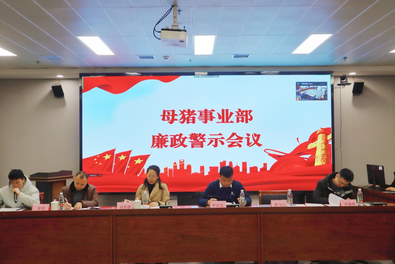 通宝TB888·官方网站