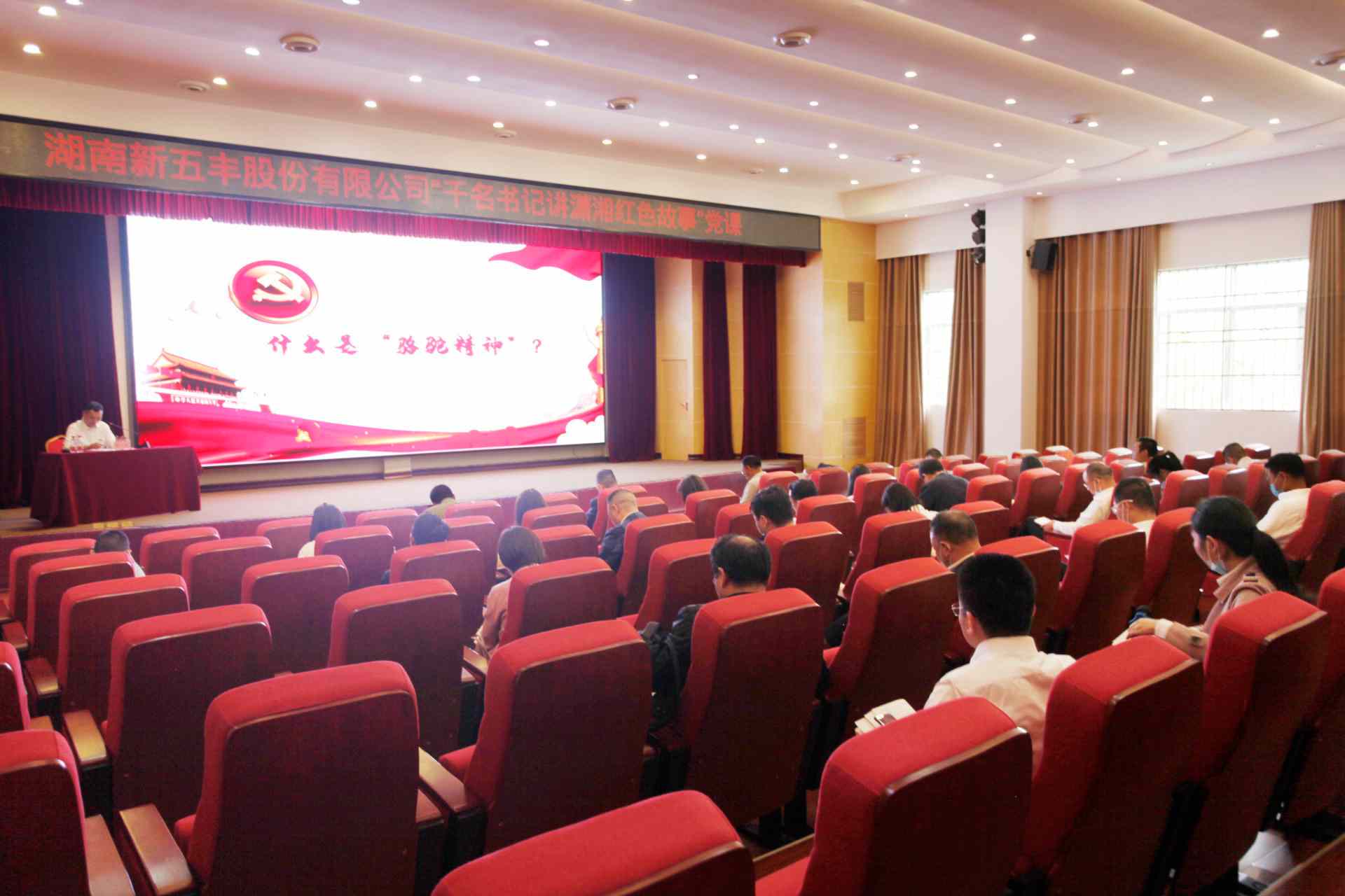 通宝TB888·官方网站