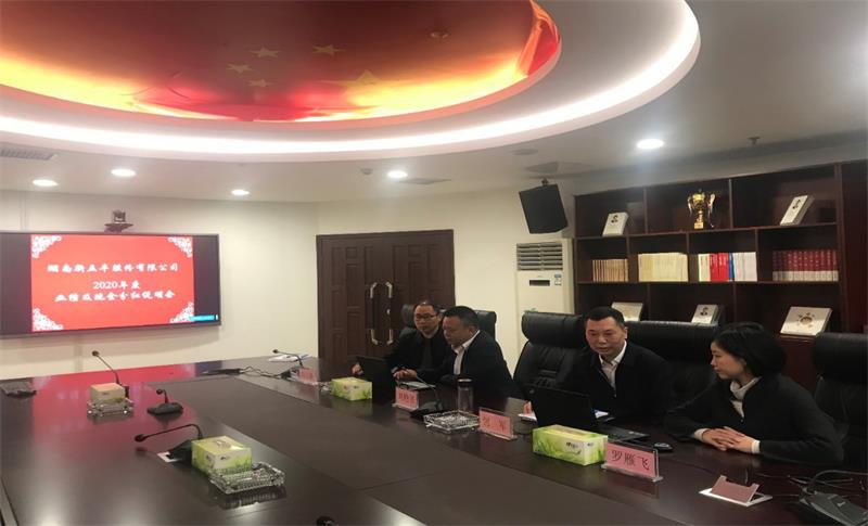 通宝TB888·官方网站