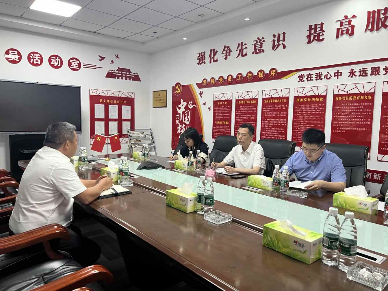 通宝TB888·官方网站