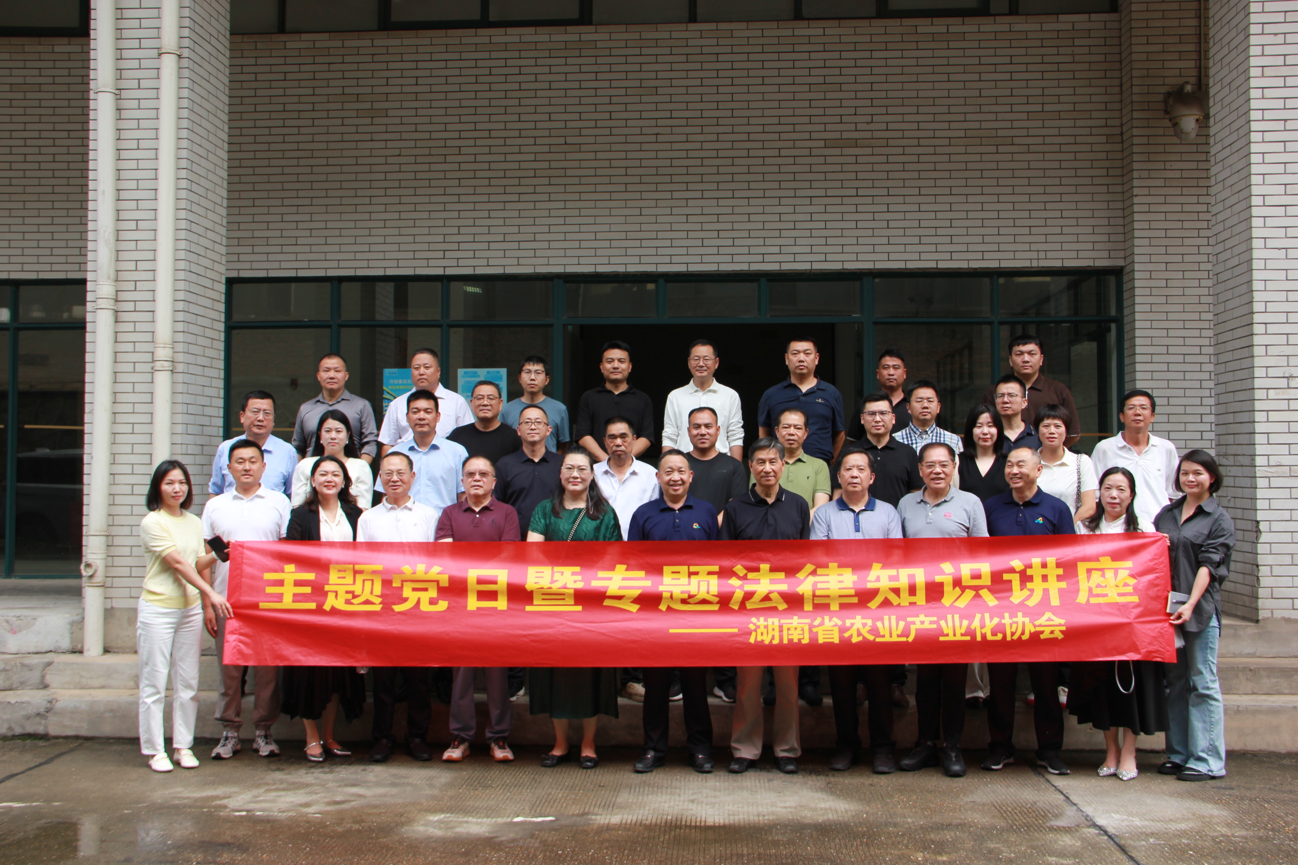 通宝TB888·官方网站