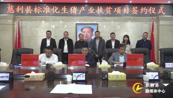 通宝TB888·官方网站