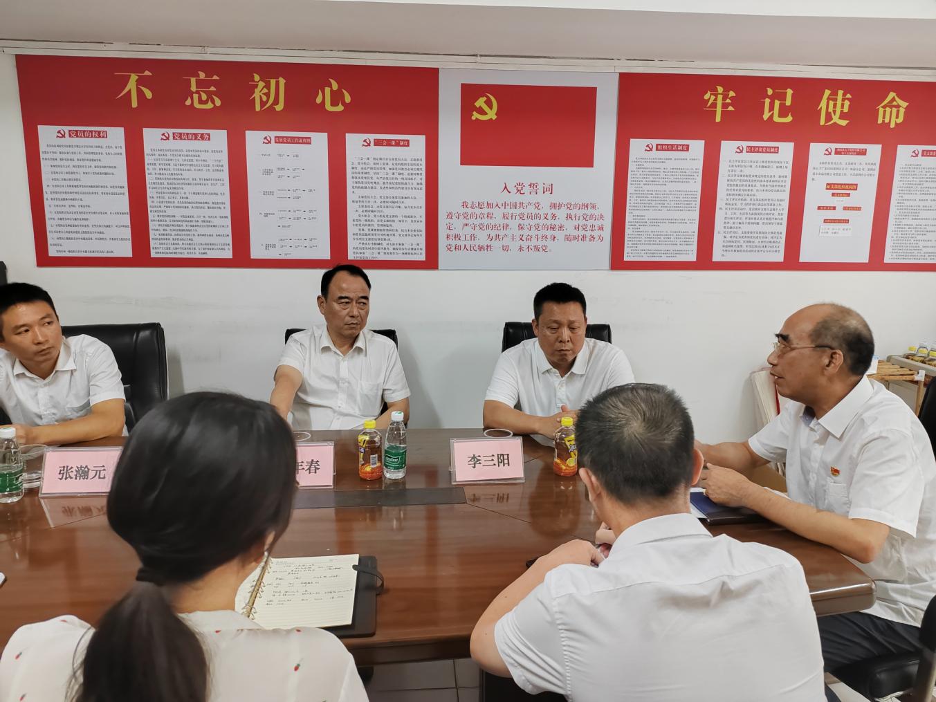 通宝TB888·官方网站