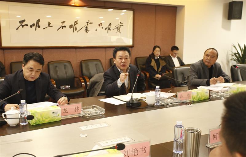 e507161f-0be4-4200-ac48-d53c5ad10b6e_看图王 通宝TB888·官方网站