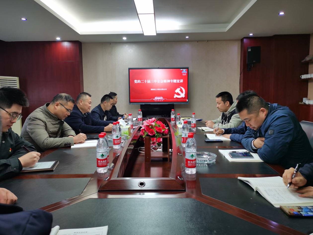 通宝TB888·官方网站