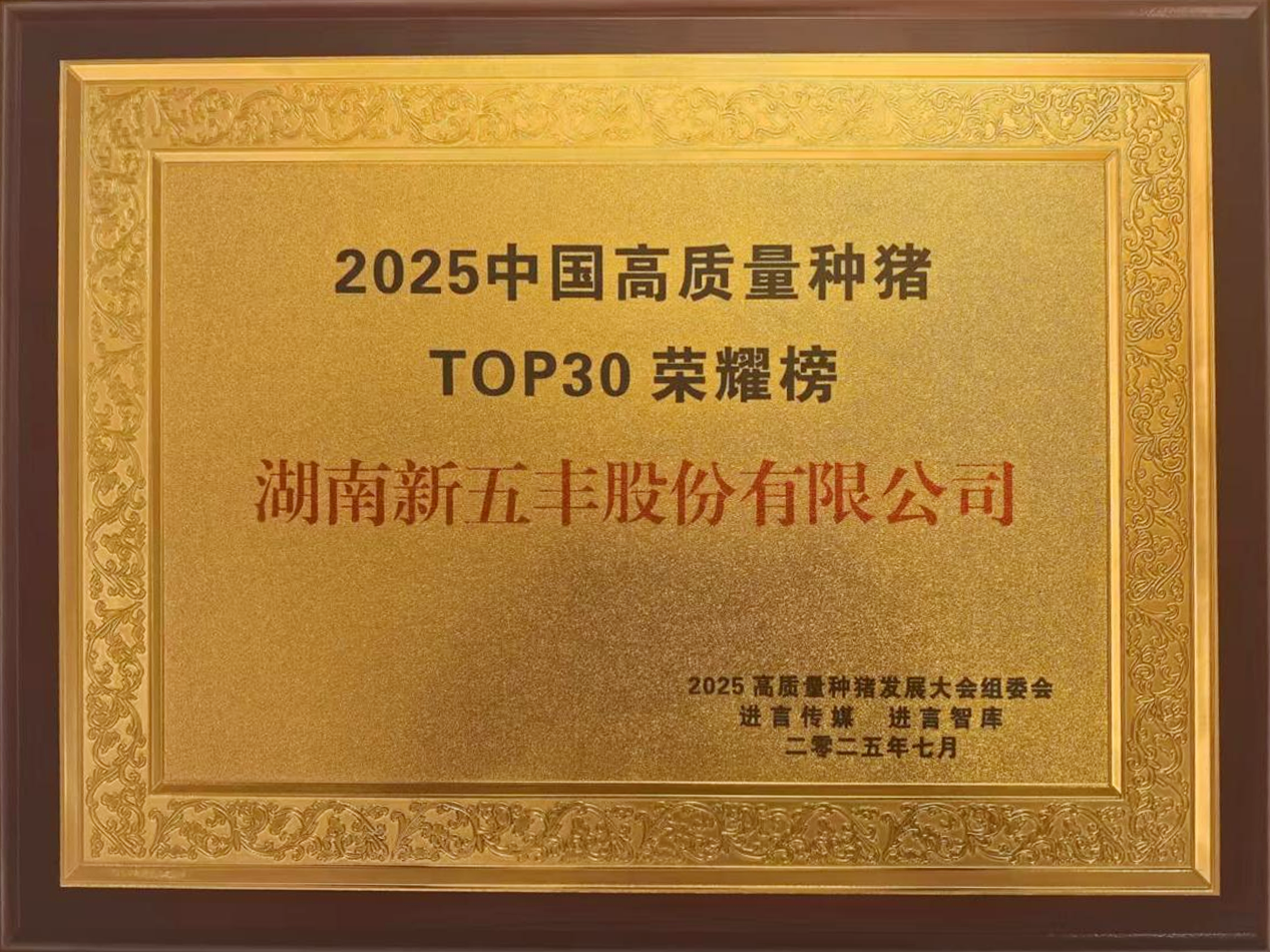通宝TB888·官方网站