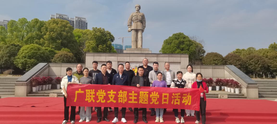 通宝TB888·官方网站