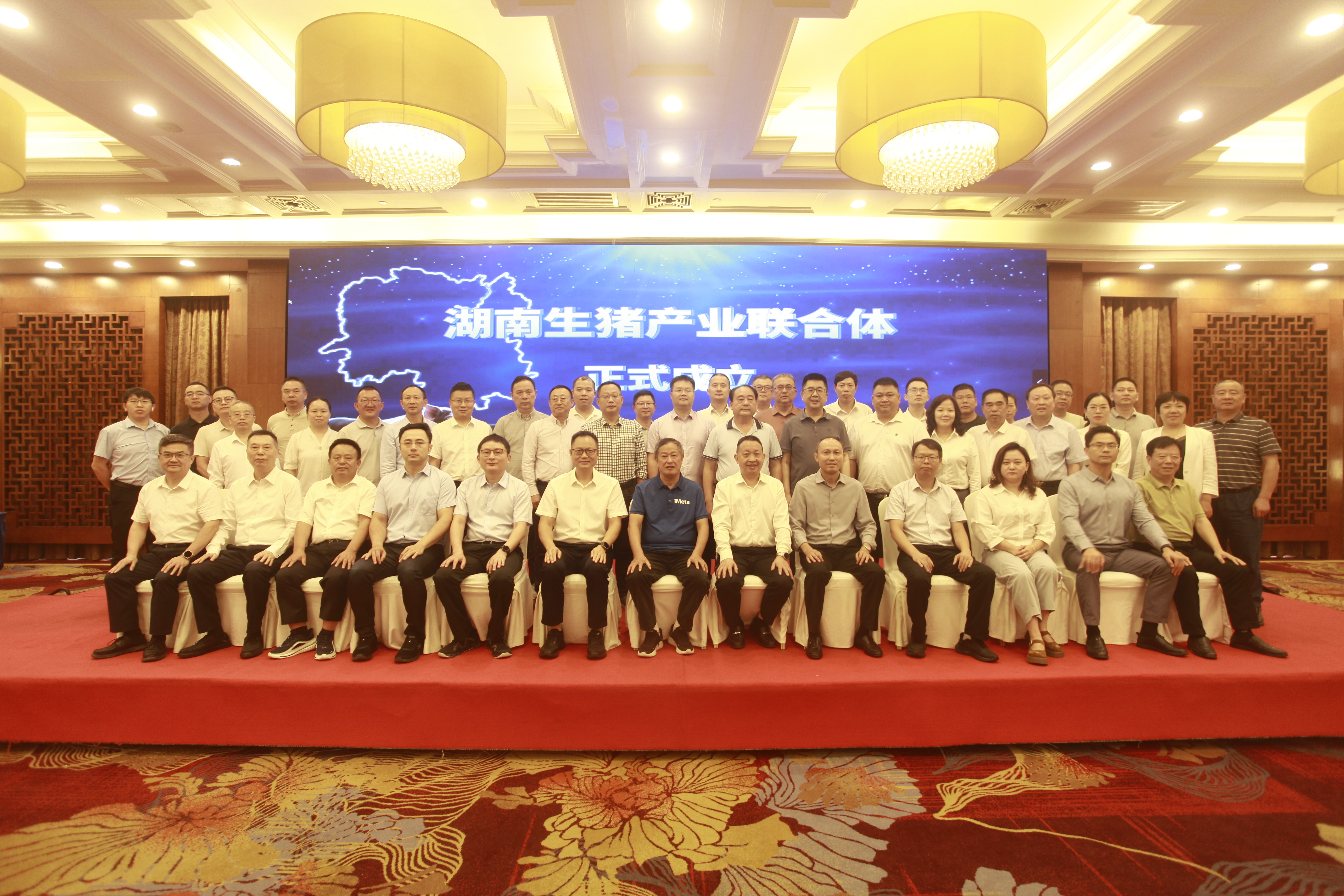 通宝TB888·官方网站