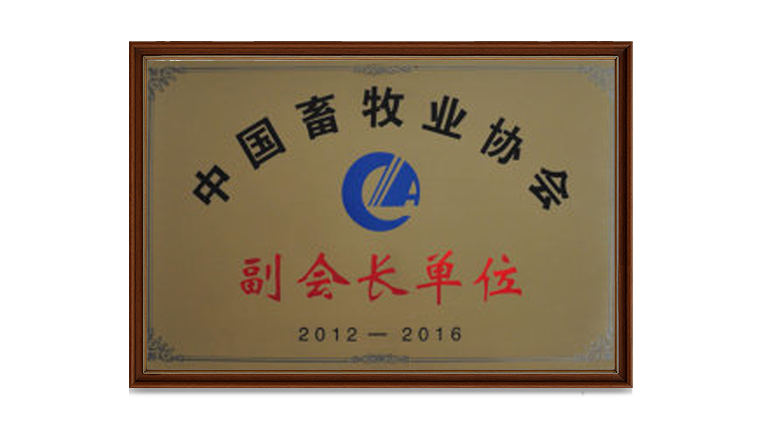 通宝TB888·官方网站