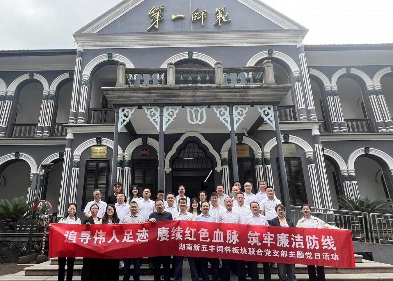 通宝TB888·官方网站