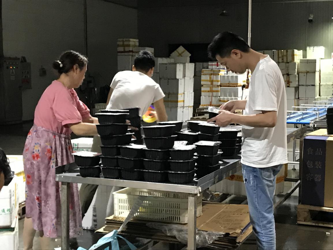 通宝TB888·官方网站