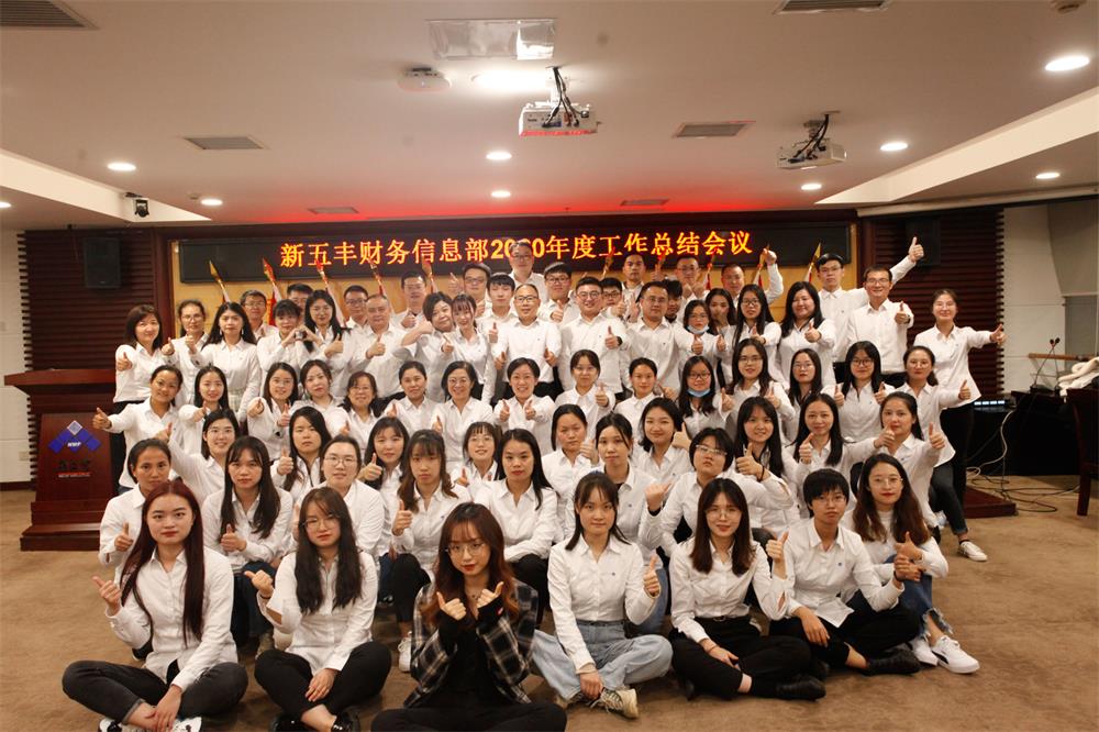 通宝TB888·官方网站
