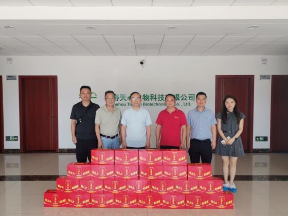 通宝TB888·官方网站