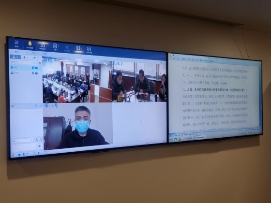 通宝TB888·官方网站