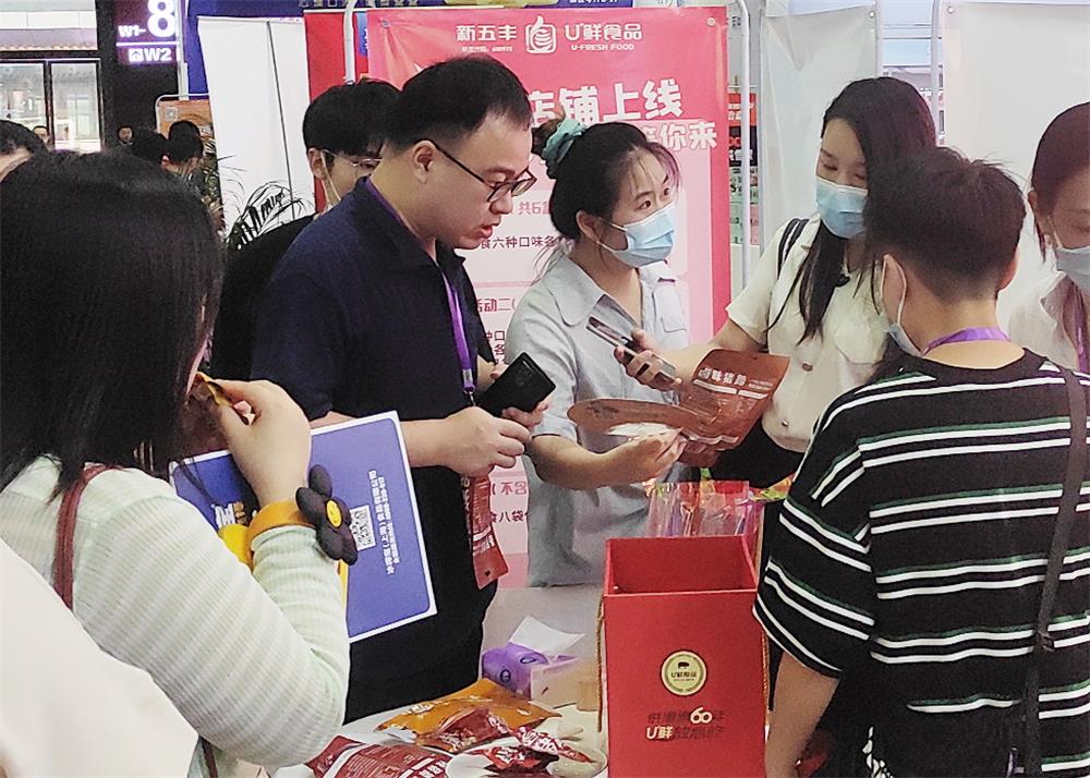 通宝TB888·官方网站