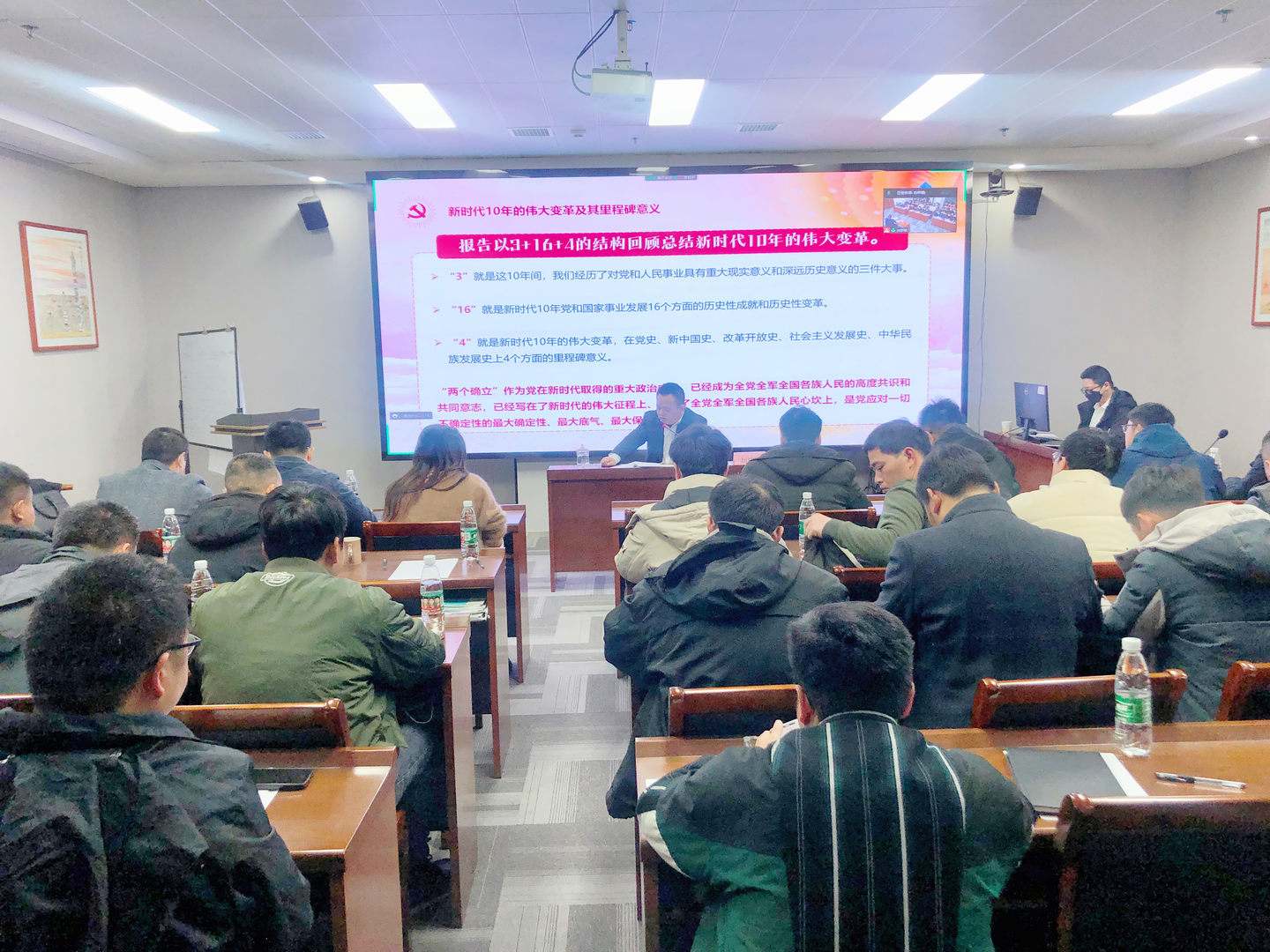 通宝TB888·官方网站