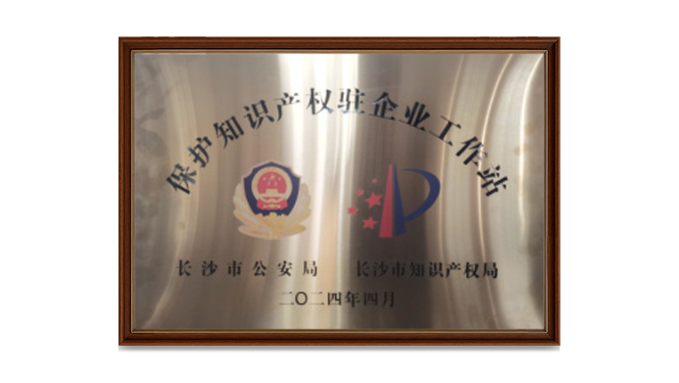 通宝TB888·官方网站