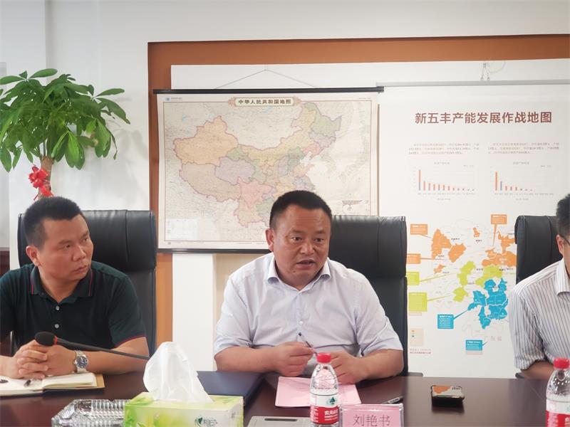 通宝TB888·官方网站
