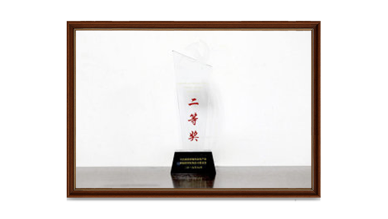 通宝TB888·官方网站