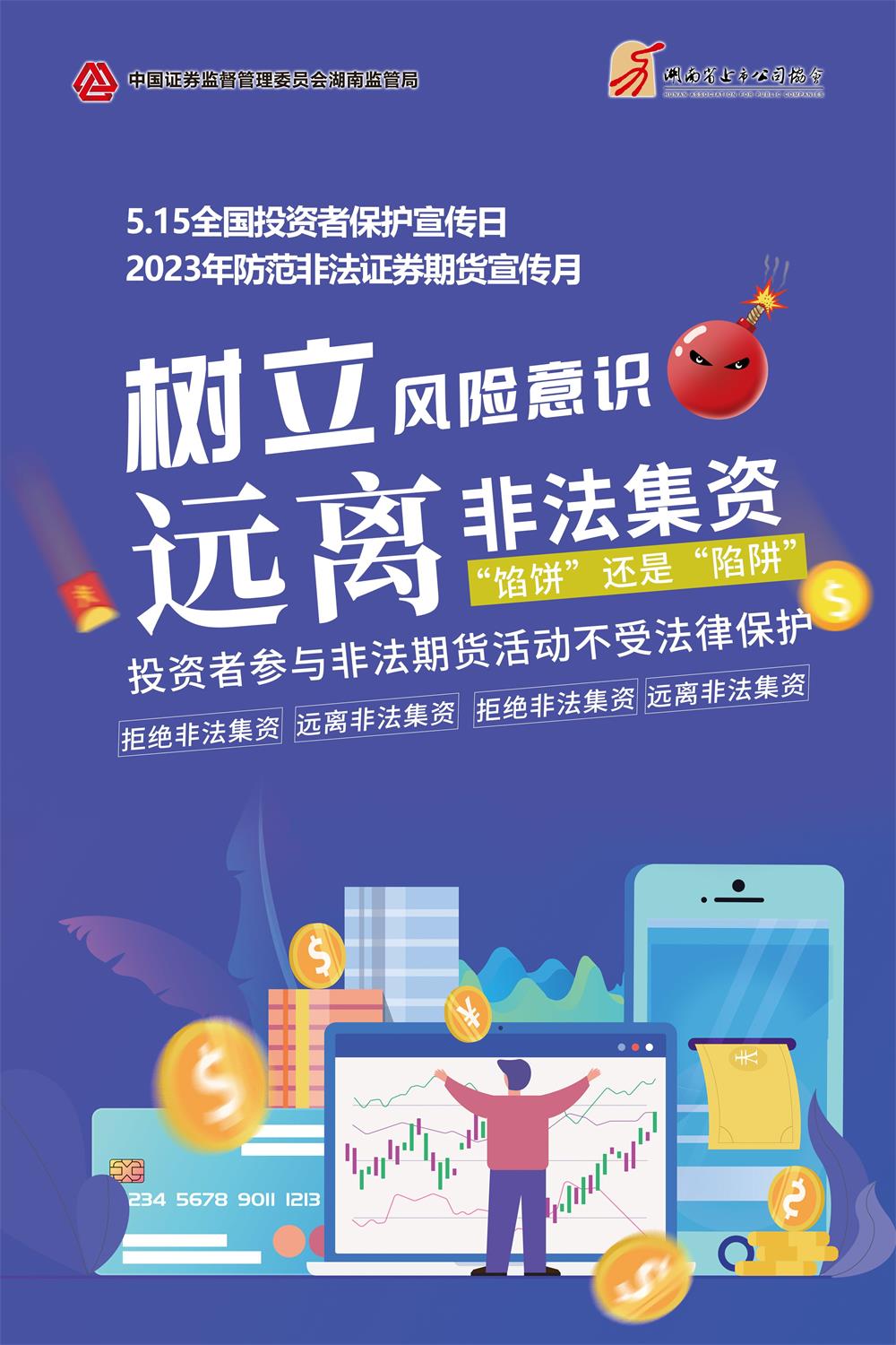 通宝TB888·官方网站