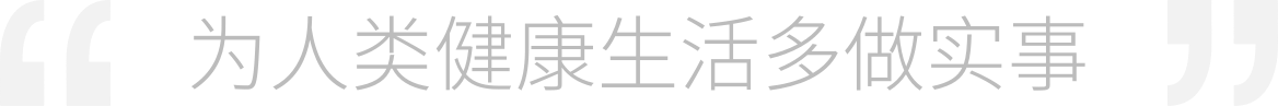 通宝TB888·官方网站