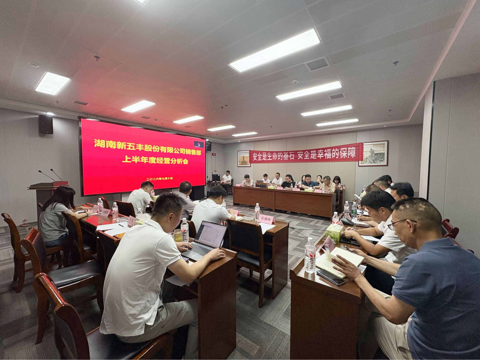 0fe54f408ca46acc098ccff5e0d0013a6a54a58a784d3 图片1.jpg