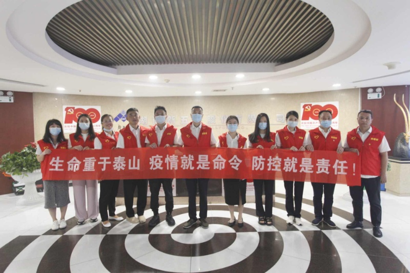 24431fb62df0e2442e5efd35fbf9ec7369d714fe056b8 通宝TB888·官方网站