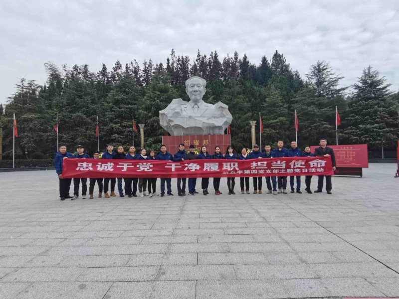 24431fb62df0e2442e5efd35fbf9ec7369d71aa4653bd 通宝TB888·官方网站