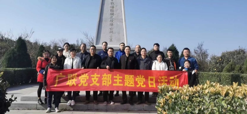 24431fb62df0e2442e5efd35fbf9ec7369d73e763cfa1 通宝TB888·官方网站