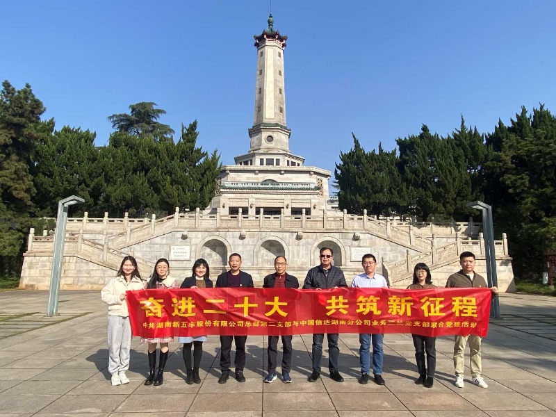 24431fb62df0e2442e5efd35fbf9ec7369d73ec05236f 通宝TB888·官方网站