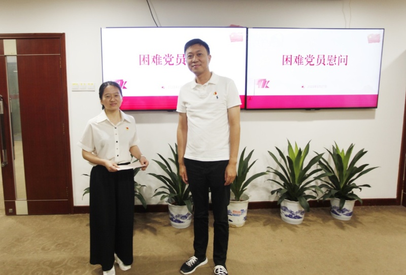 24431fb62df0e2442e5efd35fbf9ec7369d750fcb8ae3 通宝TB888·官方网站