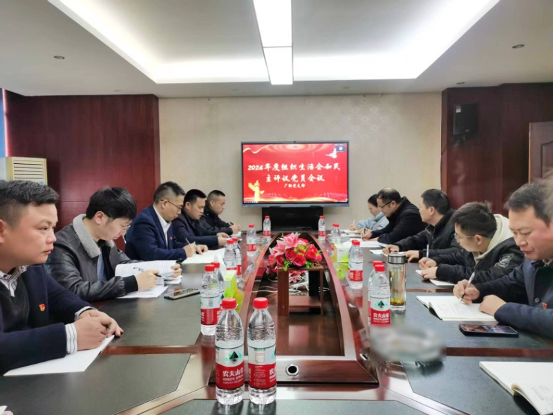 24431fb62df0e2442e5efd35fbf9ec7369d78498e95a1 通宝TB888·官方网站