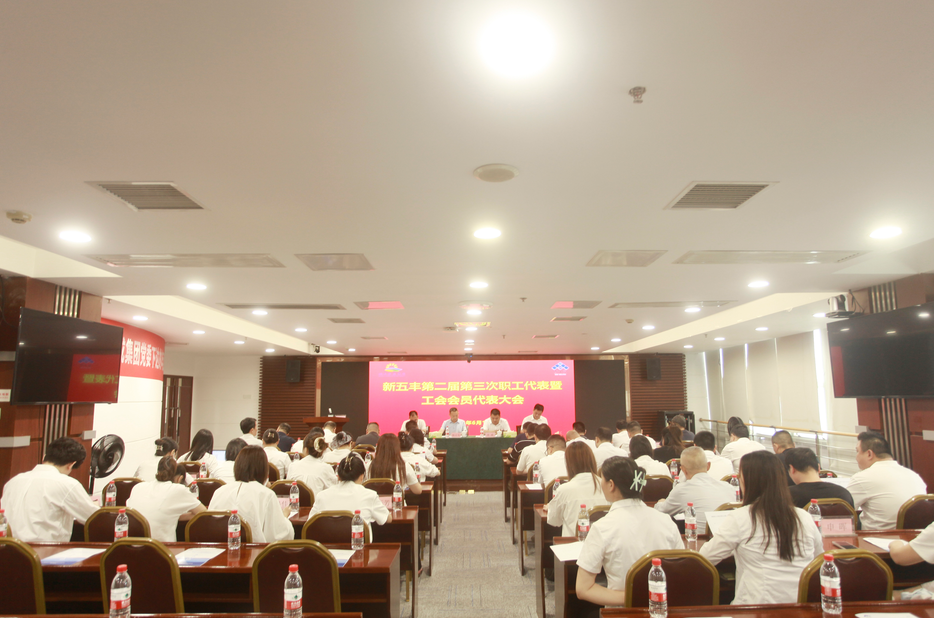 通宝TB888·官方网站