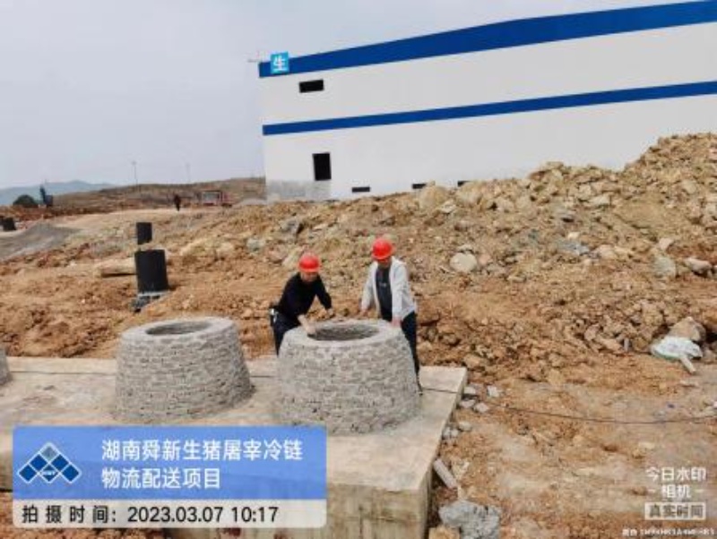 通宝TB888·官方网站