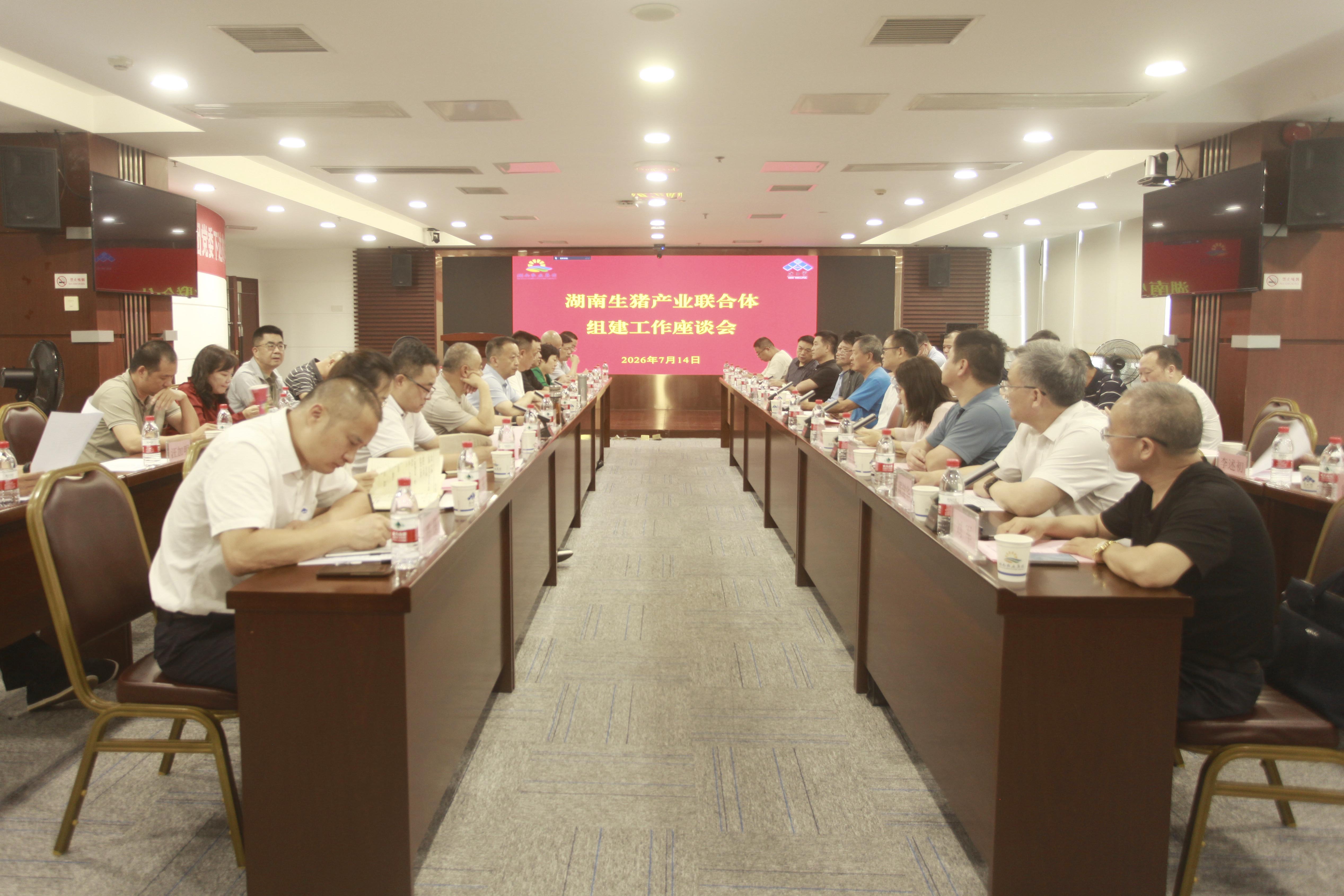 通宝TB888·官方网站