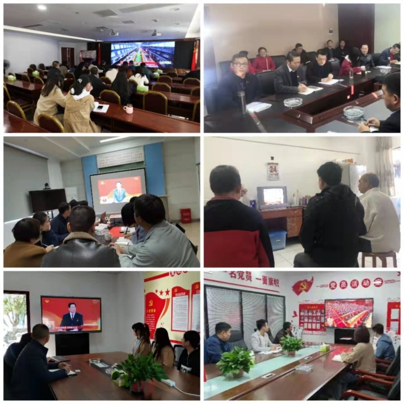通宝TB888·官方网站