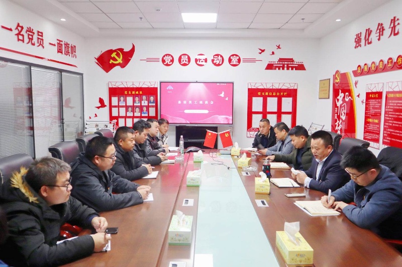 通宝TB888·官方网站