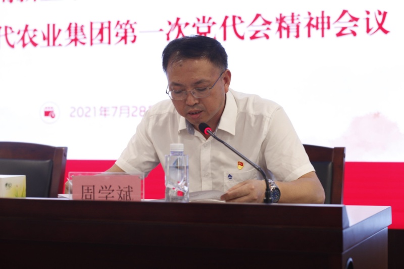 5e65415f58aa51f4eb18346283bb8b7e69d712b7943c5 通宝TB888·官方网站