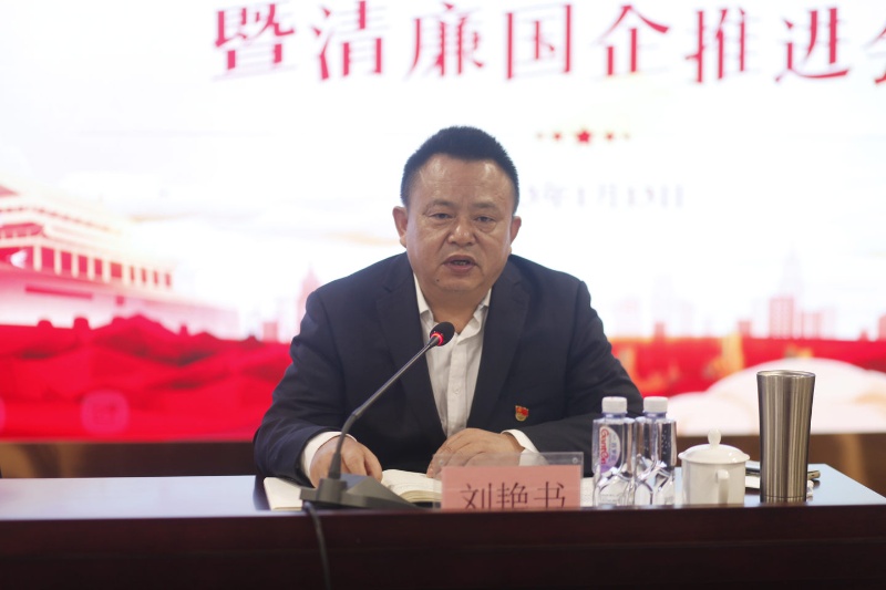 通宝TB888·官方网站